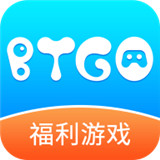 BTGO游戏盒子app