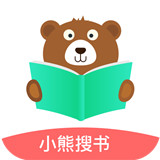 小熊搜书app