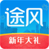 途风旅游网app