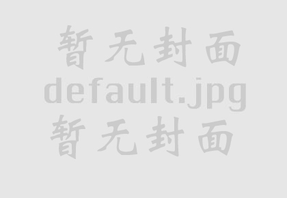 江湖侠客令主角_江湖侠客令后期最强阵容